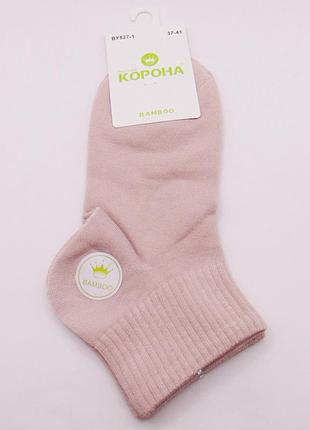 Жіночі шкарпетки бамбук 37-41 рожеві корона 8271