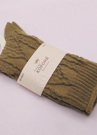 Мериносовые носки с объемной вязкой 36-41 хаки корона 5501
