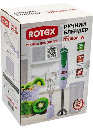 Блендер rotex rtb502-w 3085922 4