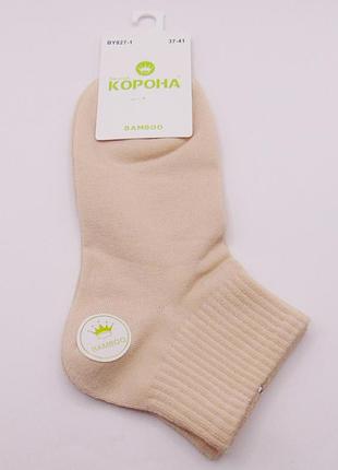Жіночі шкарпетки бамбук 37-41 бежеві корона 8271