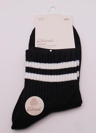 Кашемировые носки 36-41 черные корона 5433
