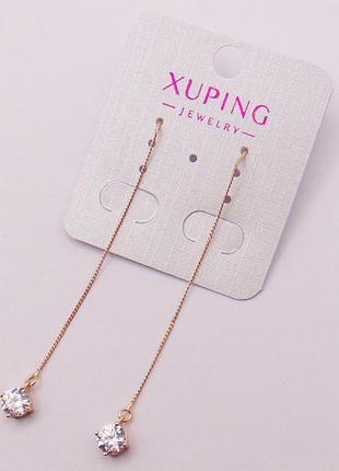 Сережки протяжки медичний сплав 65х8 мм xuping 18930