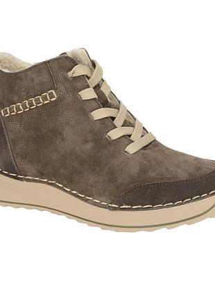 Спортивные ботинки wollen mu492-020, код: 013958, размеры: 36, 37, 38, 39, 40, 41