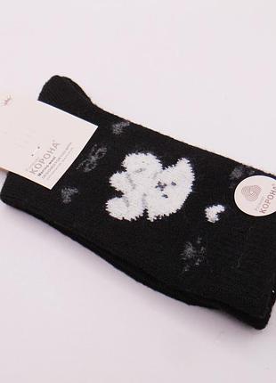Мериносовые носки с собачками 36-41 черные корона 5431