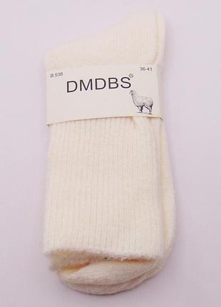 Теплые носки с ослабленной резинкой шерсть ламы 36-41 молочные dmdbs 538