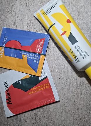 Serum spf 50 malevich