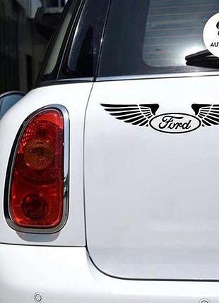 Наклейка на авто oracal логотип ford с крыльями 30х9 см, черный