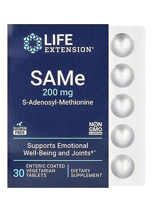 Same 200mg - 30 enteric-coated vegetarian tabs 5093849