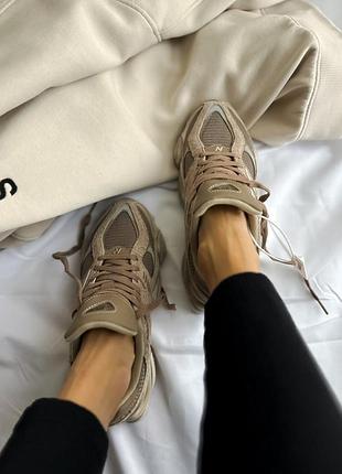 Balance 9060 mushroom 2
