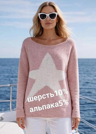Итальянский шерстяной альпака свитер джемпер большого размера батал