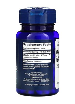 Citicoline (cdp-choline) - 60 vcaps 4827427 2