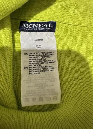 Яскрава неонова шапка mcneal 5