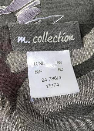 Блуза кардиган plus size  деворе квітковий принт 8