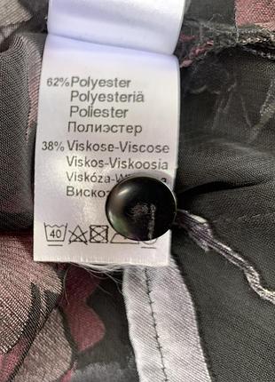Блуза кардиган plus size  деворе квітковий принт 9