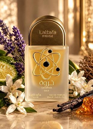 Lattafa pride tharwah gold