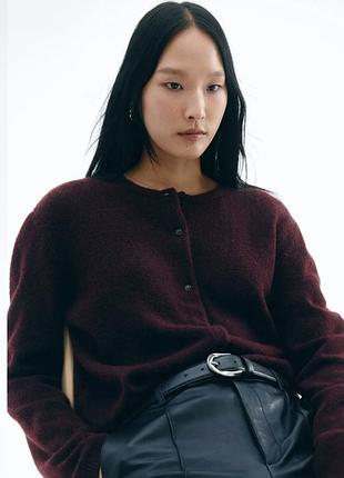 Кардиган h&amp;m