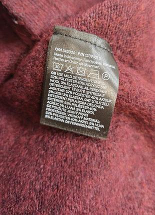 Кардиган h&m 7