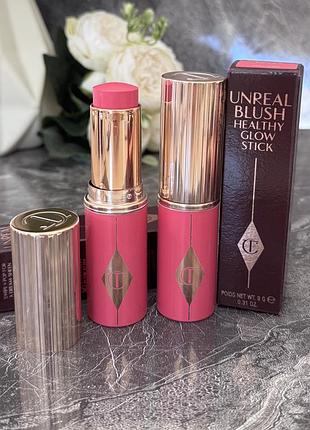 Кремові румяна unreal blush healphy glow stick
