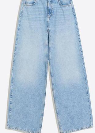 Baggy jeans bershka