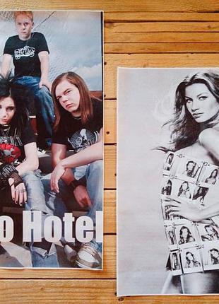 Плакат-постер tokio hotel (45*30 см) на холсте, жизель бюндхен (40*30 см), стиль журналы и чёрно-белый декор, монохромная эстетика