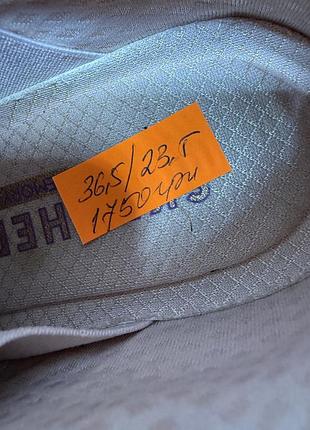 Оригинальные кроссовки skechers 2