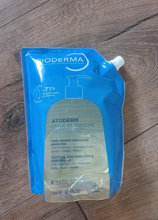 Олія для душу bioderma atoderm рефіл