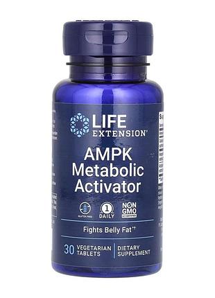 Ampk metabolic activator - 30 tabs 4824370