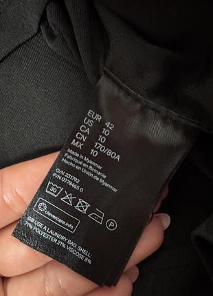 Нова гарна спідниця h&m 7