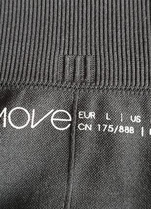 Класні лосіни для фітнесу h&m 7