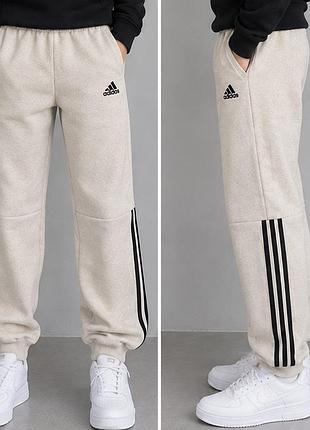 Спортивні штани