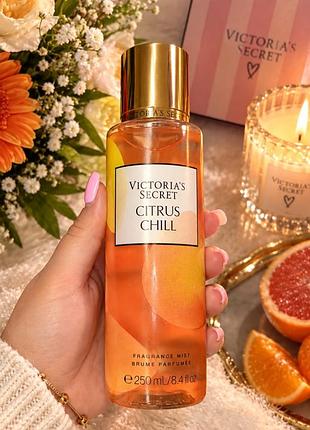 Парфумований спрей для тіла vs citrus chill