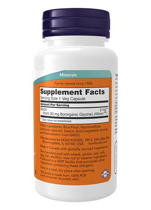 Boron 3 mg - 250 vcaps 4697773 2