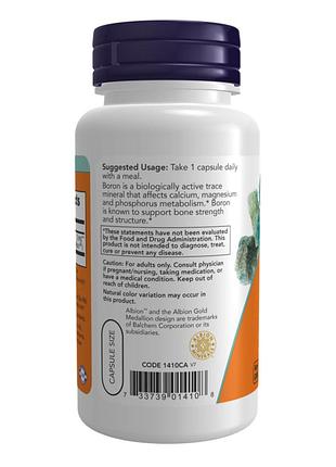 Boron 3 mg - 250 vcaps 4697773 3