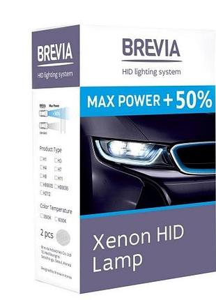 Лампа ксенон h7 5500k 35w "brevia" 12750mp +50% maxpower (2шт)