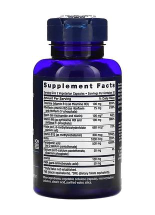 Bioactive complete b-complex - 60 vcaps 4824360 2