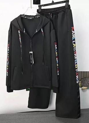 Костюм karl lagerfeld 2