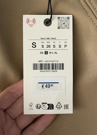 Спідниця zara нова, розмір s 4