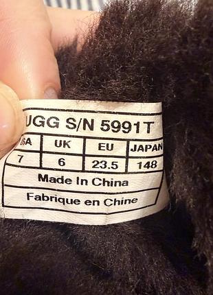 Ugg дитячі  оригінал 5