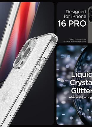 Чохол spigen для iphone 16 pro - liquid crystal glitter, crystal quartz (acs08113) 4937204 5