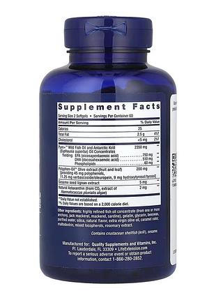 Super omega-3 plus epa/dha fish oil, sesame lignans, olive extract, krill & astaxanthin - 120 softgels 5139554 2
