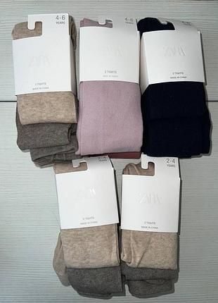 Набір з 2  колгот zara
