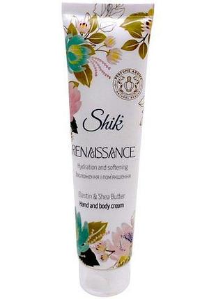 Shik renaissance крем д/рук і тіла elastin & shea butter 100 мл зволоження та помякшення