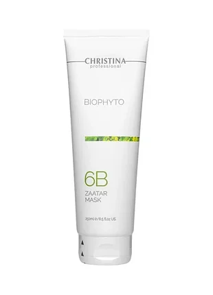 Маска «заатар» (крок 6в) christina bio phyto zaatar mask 250 мл