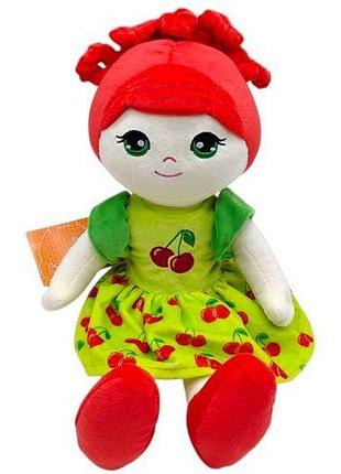 М'яка іграшка "кукла" 41 см