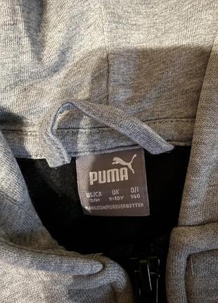 Костюм puma 5