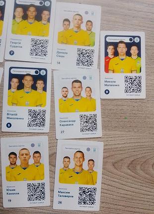 Картки футболістів колекціоні 10 штук в гарному стані