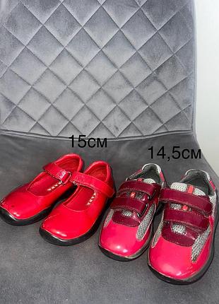 Взуття для дівчинки prada туфлі prada кросівки prada