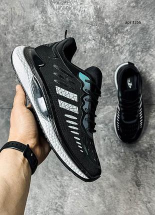 Кроссовки yzy flyknit x3 boosty black