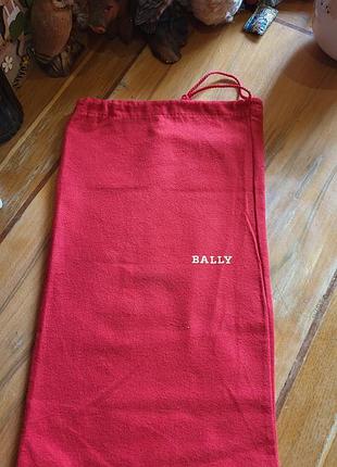Пыльник мешочек для хранения bally