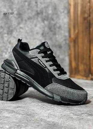 Кросівки suba classic step dark